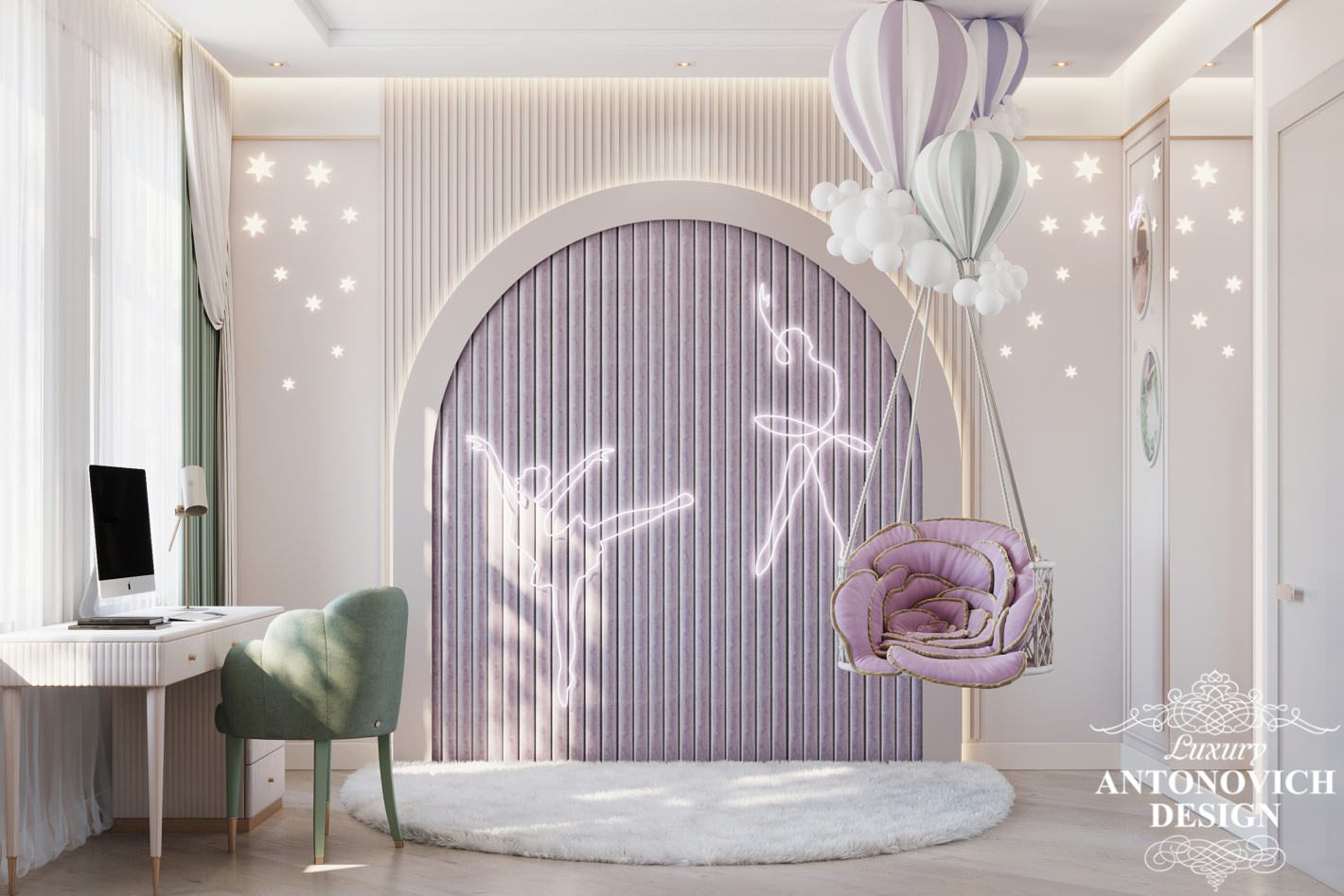 Дизайн игровой комнаты с балеринами