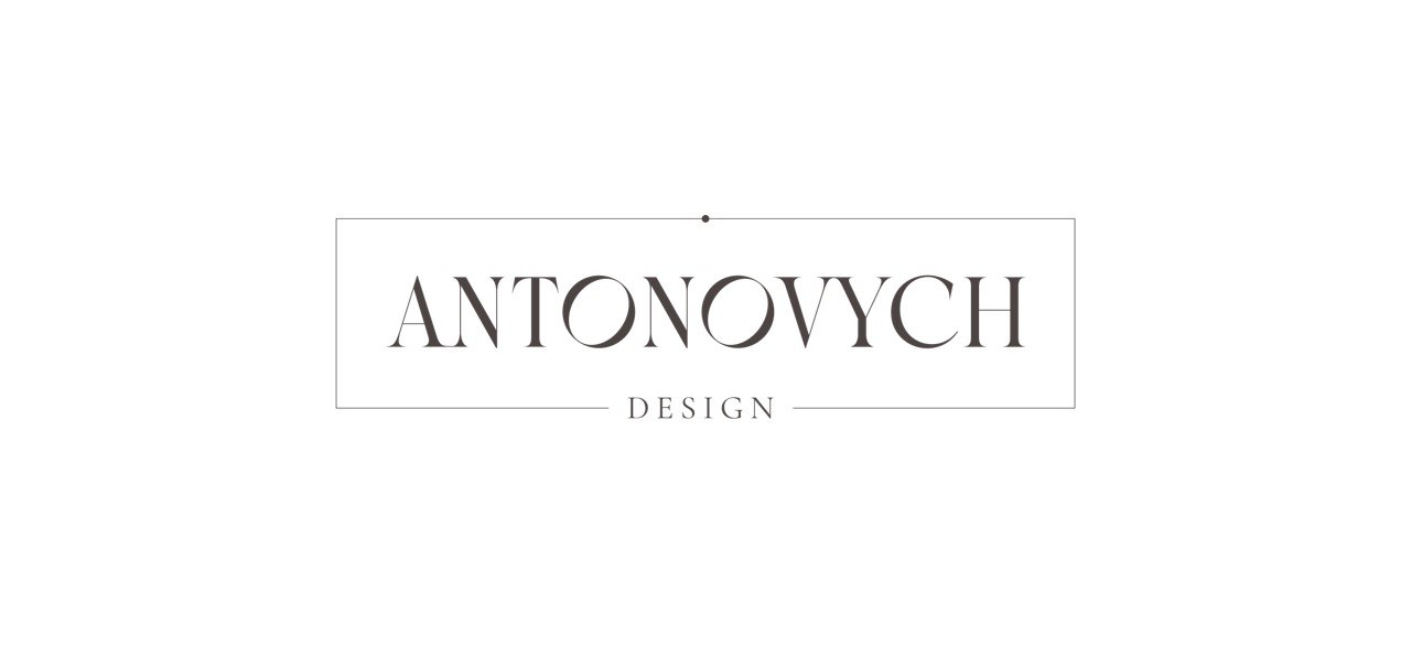 Впервые в истории «Antonovych Design»: Трансформация фирменного стиля